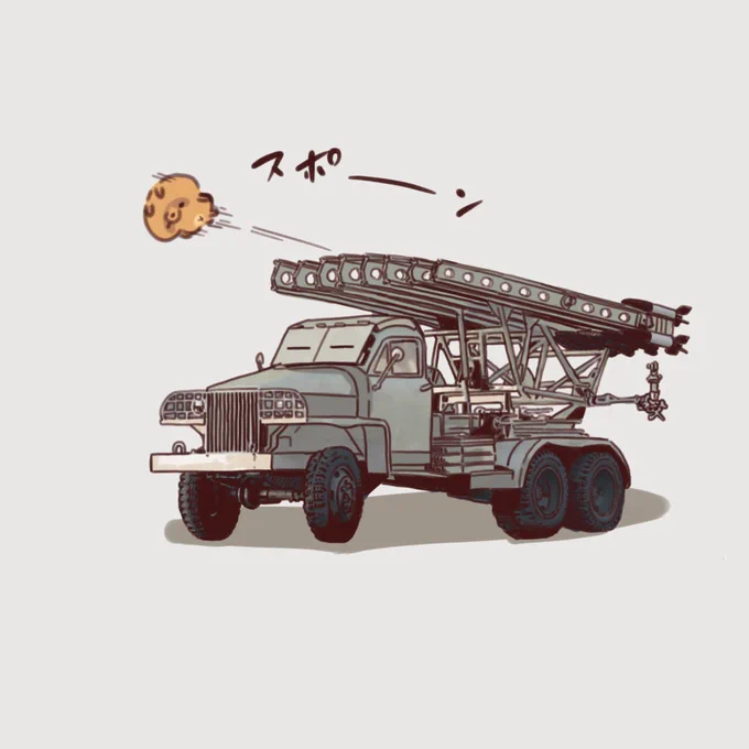 #タイヤものポストしてAM誌を盛り上げよう