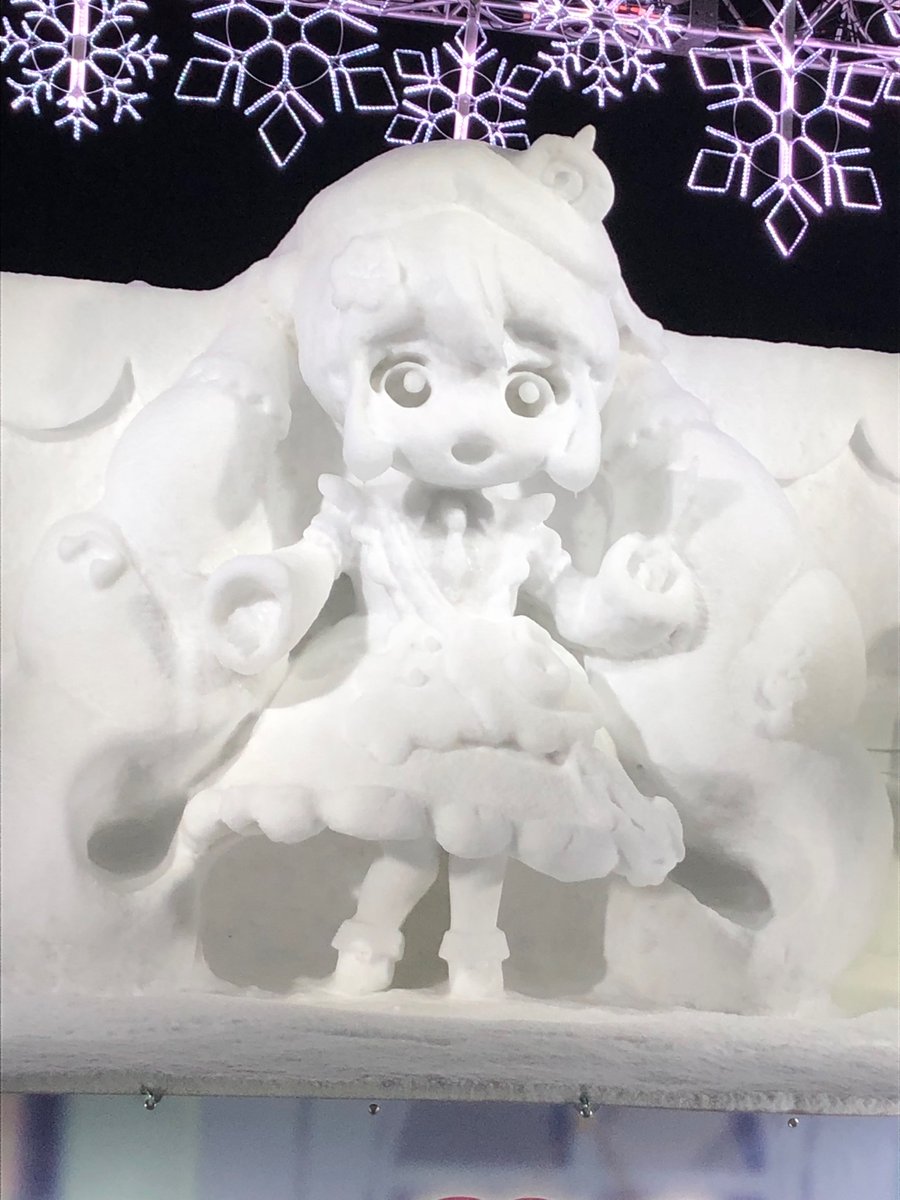 ミスルトー＠祝！きらファンサイン色紙当選 (@misuruto) / Posts / X