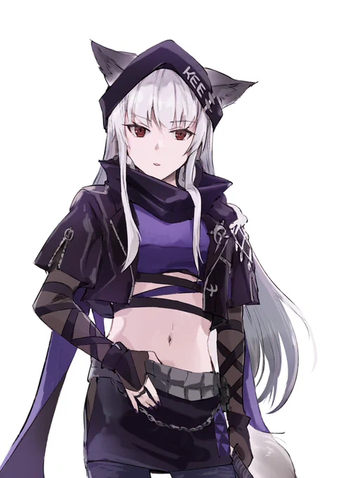 フロストリーフ