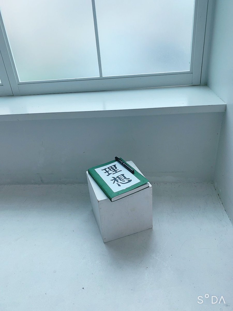 を (@wo__00xx) on Twitter photo 