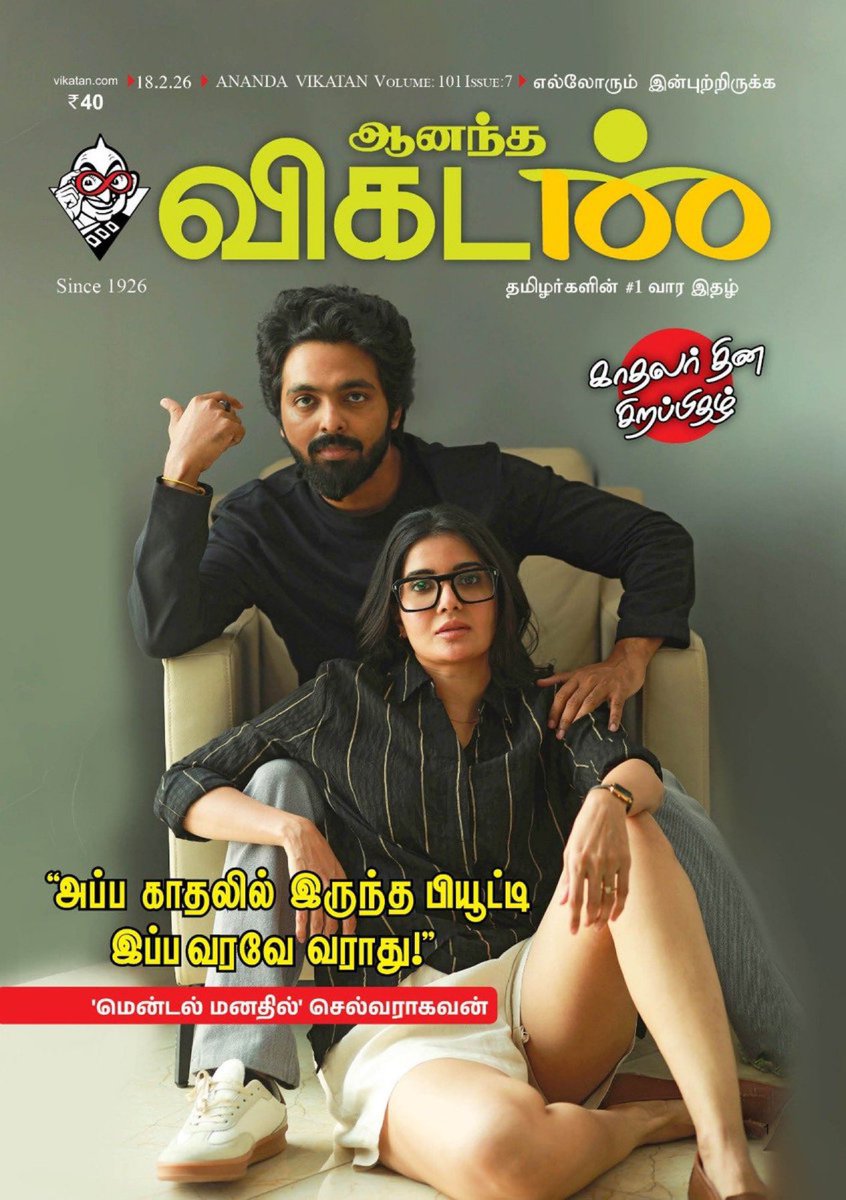 Parallel Universe Pictures tweet media