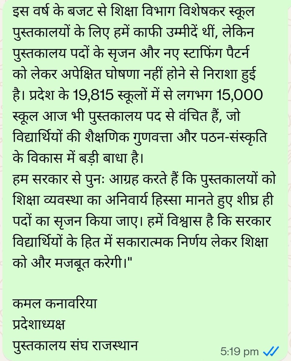 kamal kanawaria tweet media