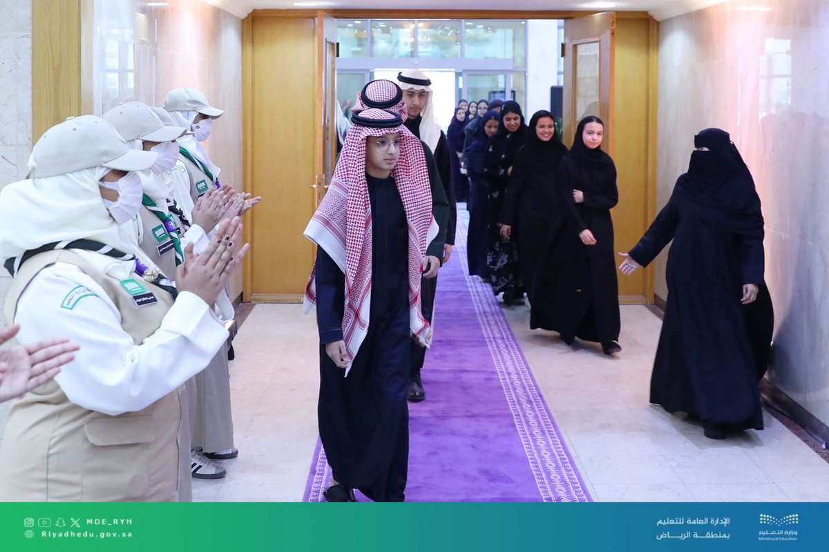 MOE_RYH's tweet photo. #فخر_تعليم_الرياض |
احتفت الإدارة العامة لـ #تعليم_الرياض بطلبتها الموهوبين والفائزين في التصفيات النهائية على المستوى الوطني بمعرض إبداع للعلوم والهندسة؛ بحضور المدير العام والمساعدين وعدد من القيادات الإدارية والتعليمية وأولياء أمور الطلاب والطالبات.
#تعليمنا_قيم https://t.co/JF5vDqSd7p
