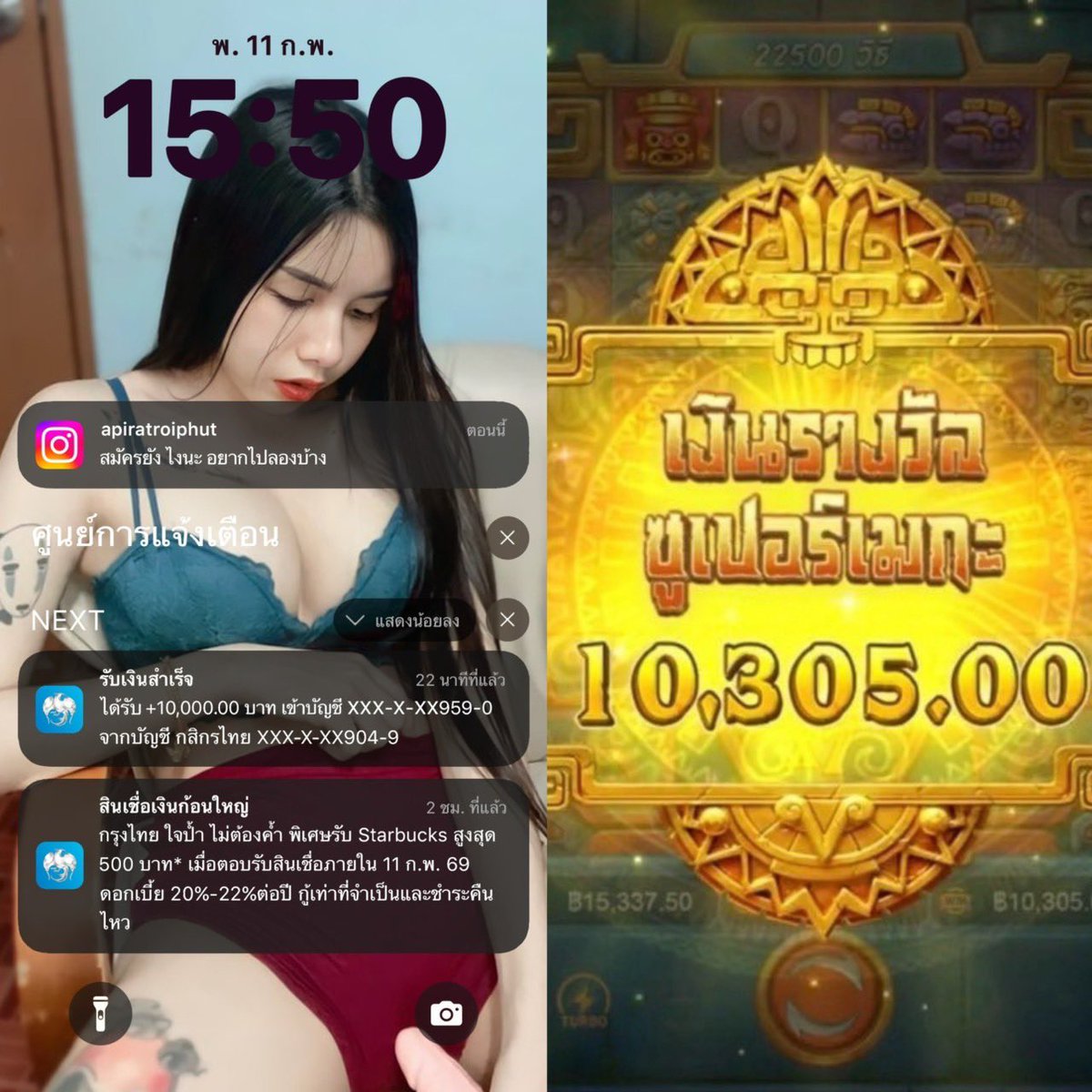 ขอพื้นที่อวดหน่อย !!💦
บารมียูสใหม่ แจกหนักจริง🥰💸

สมัคร 📲 abbriv.co/@Dmb3GF

🎁🎯เติม 𝟑OO ลุ้นรับ 𝟏,OOO
💫🌈ฝาก𝟏OOรับทันที𝟏OOเฉพาะวันนี้เท่านั้น
🎀🥳เข้ากลุ่มรับ vip ฟรี💦🔞