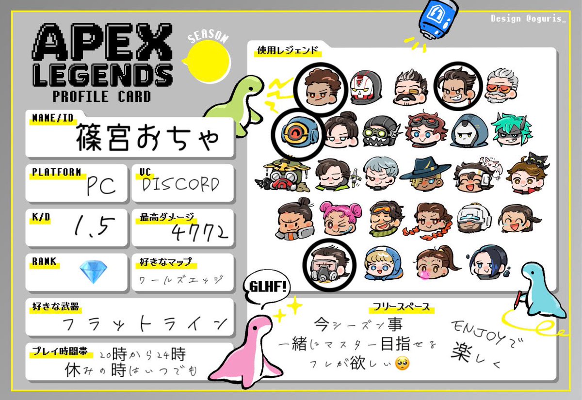 おちゃ tweet media