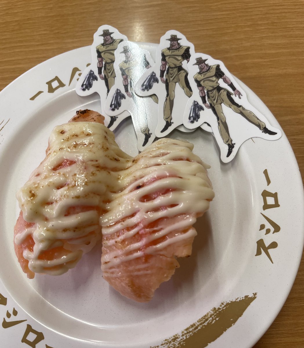 岸です。 tweet media