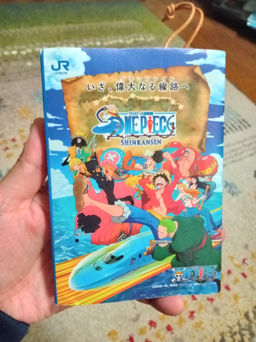 昨日のブックカバーの続き。 Books Kioskで単行本を購入した時に貰った