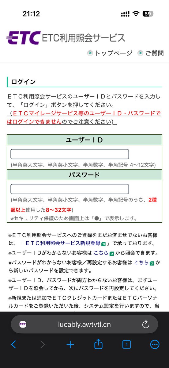 masaomi346 (@masaomi346) / Posts / X