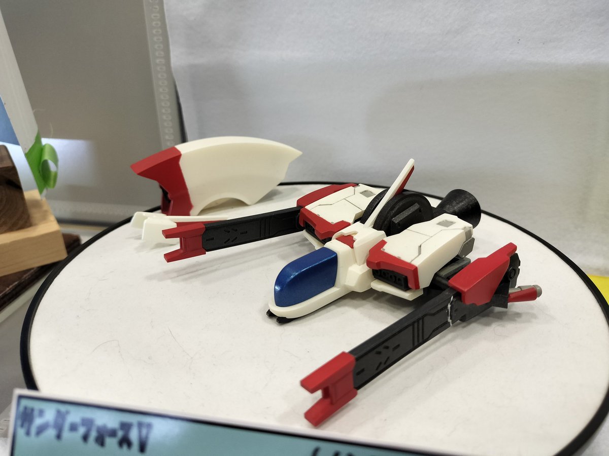 いーある tweet media