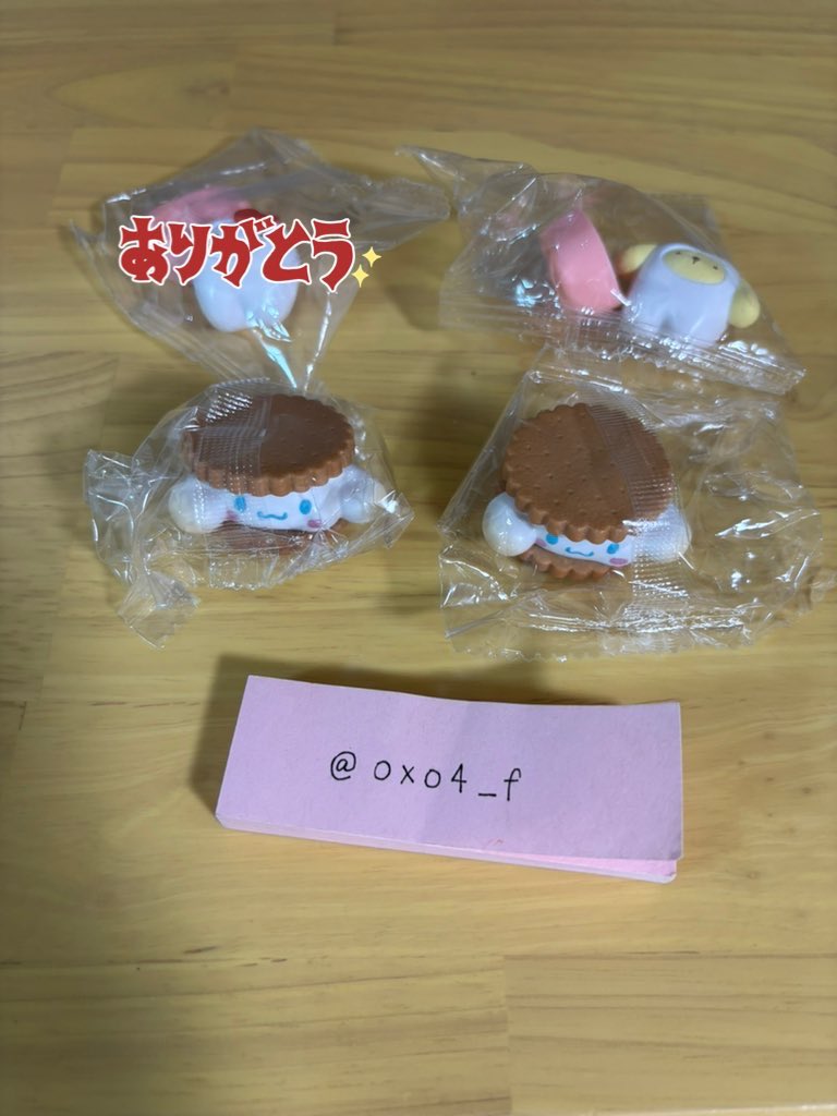 まる プロカ有り tweet media