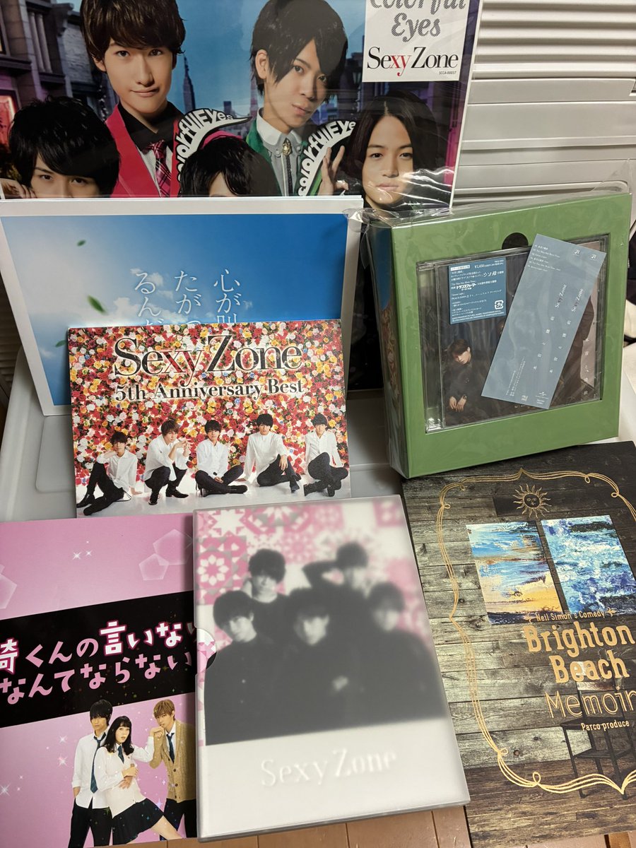 shumin_2580's tweet photo. お譲りします。

詳細はDM orリプにて。

#ジャニーズ
#SexyZone
#timelesz 
#中島健人_譲 https://t.co/5cQIAerXTT