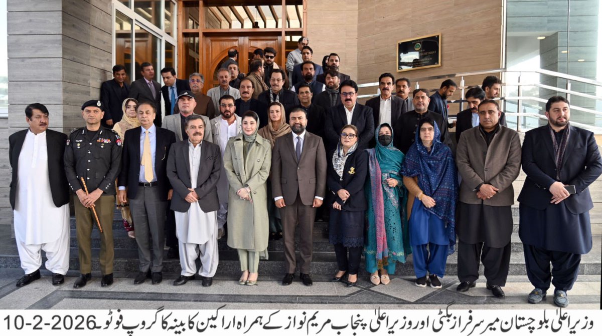 Balochistan Police Official tweet media
