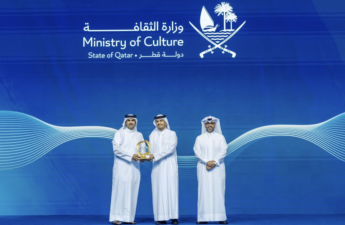 وزارة الثقافة تحصد جائزة التميز الحكومي عن فئة التميز للوزارات، تأكيدًا لالتزامها بالريادة المؤسسية والارتقاء بجودة الأداء والخدمات.