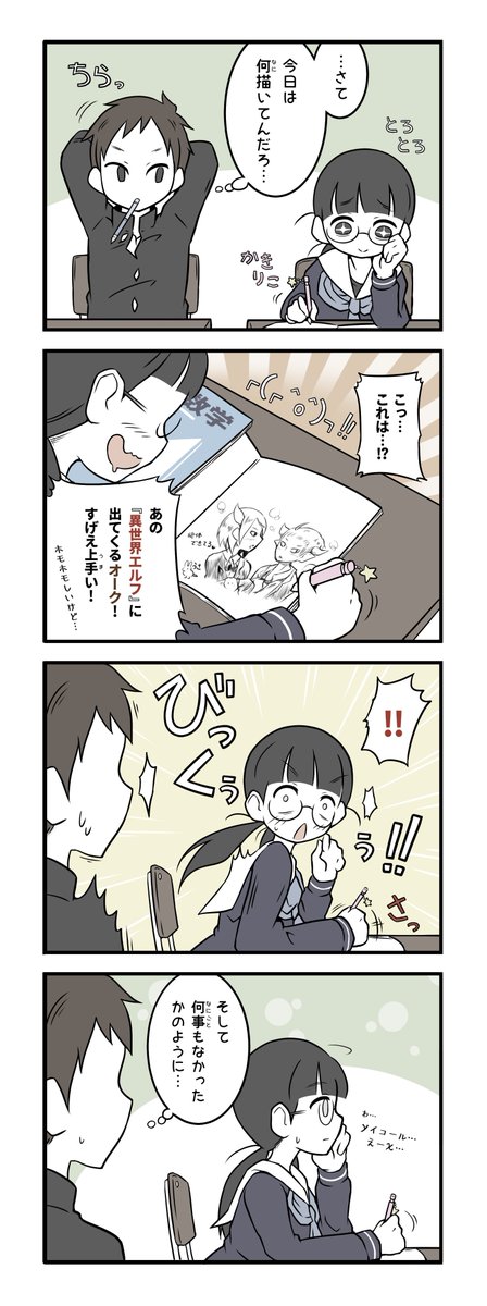 (5/6) 