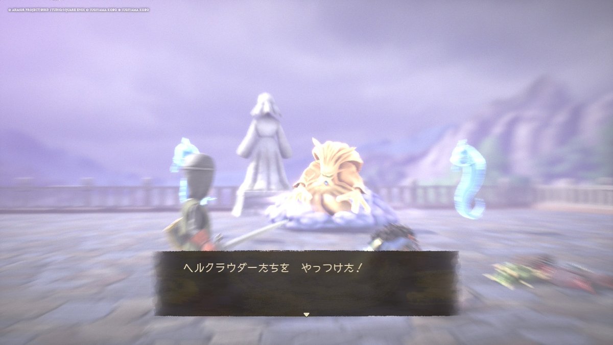 舐めプしすぎちた　さすヘルクラウダー