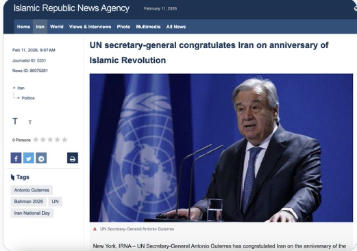 Cuando crees que la ONU no puede caer más bajo, va su secretario general <a href="/antonioguterres/">António Guterres</a> y hace esto.
¡Está felicitando a Irán en el aniversario de la Revolución Islámica!
Se congratula de que un país esté bajo un régimen teocrático y asesino que ahora mismo está reprimiendo
