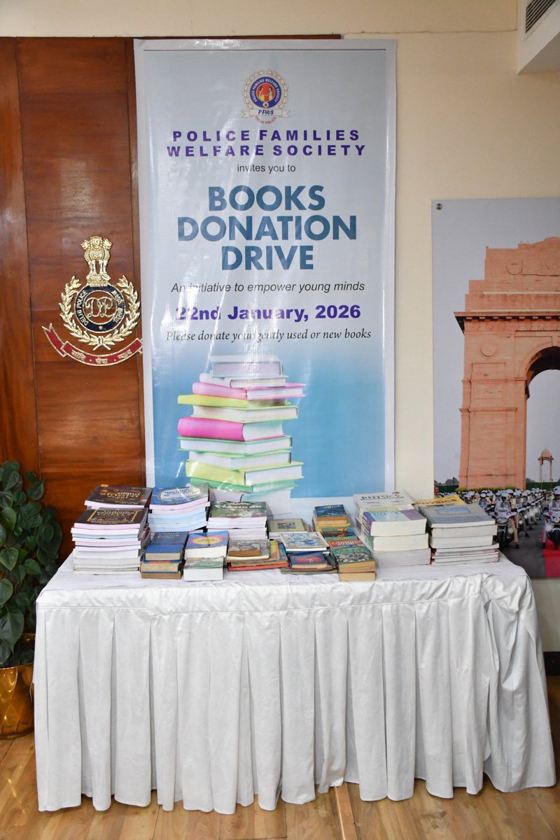 Police Families Welfare Society (PFWS) tweet media