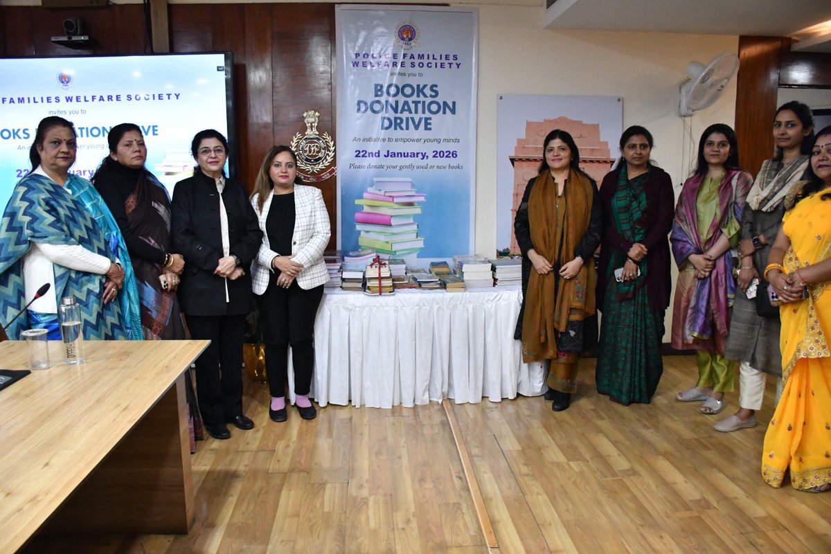 Police Families Welfare Society (PFWS) tweet media