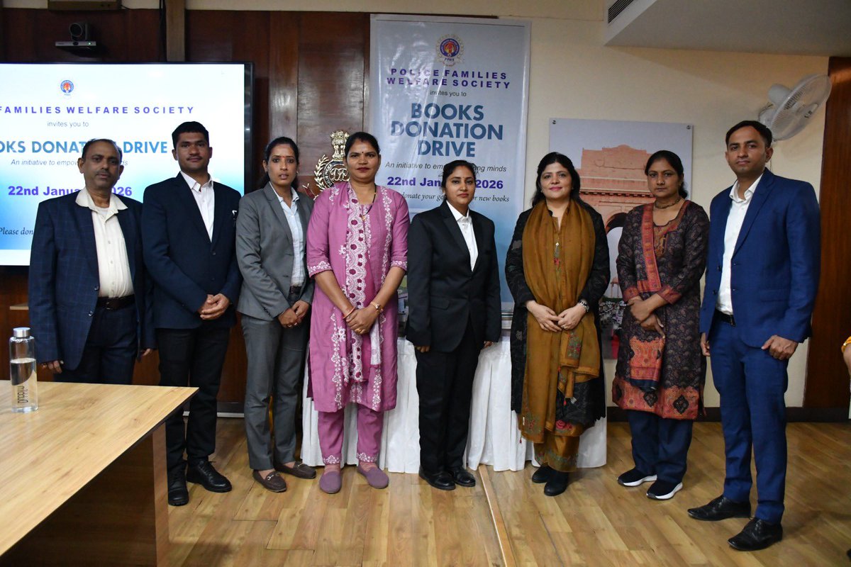 Police Families Welfare Society (PFWS) tweet media