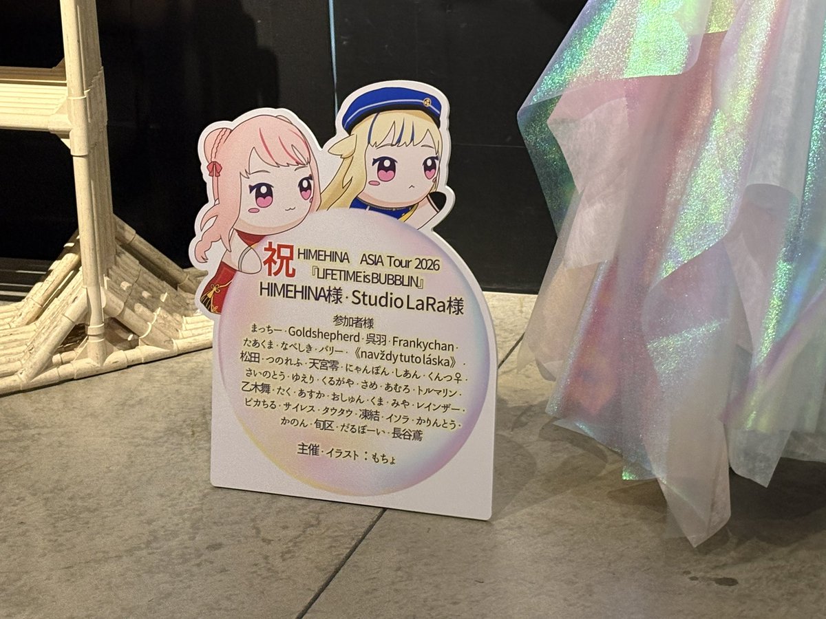 하.. 퀘스트 (2/7) 달성

다음은 센다이