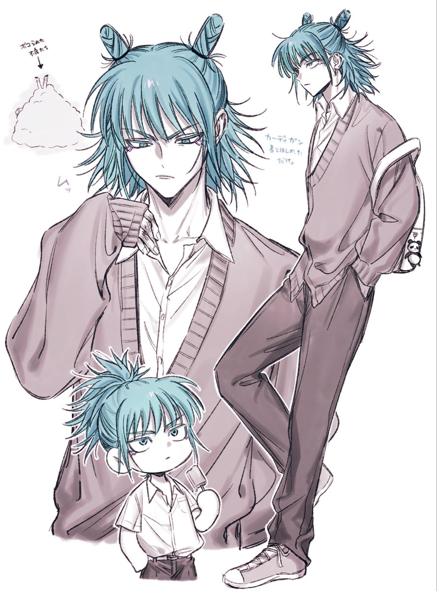 𝘗𝘖𝘙𝘖 (@poro06625649) / Posts / X