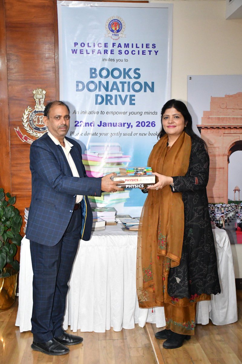 Police Families Welfare Society (PFWS) tweet media