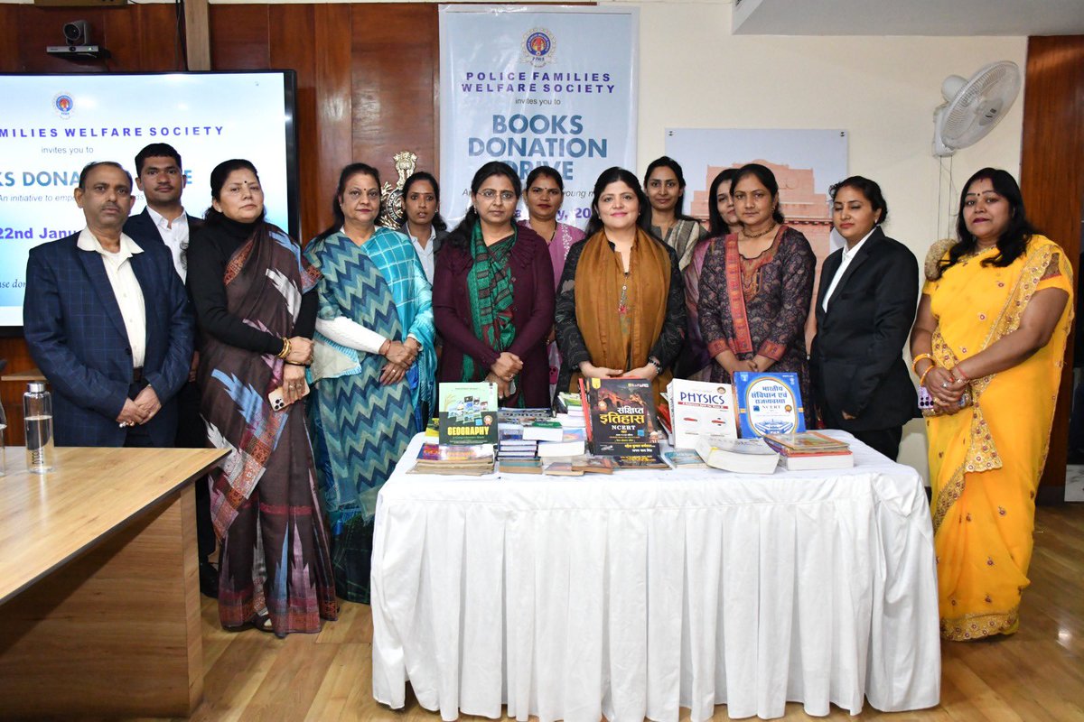 Police Families Welfare Society (PFWS) tweet media