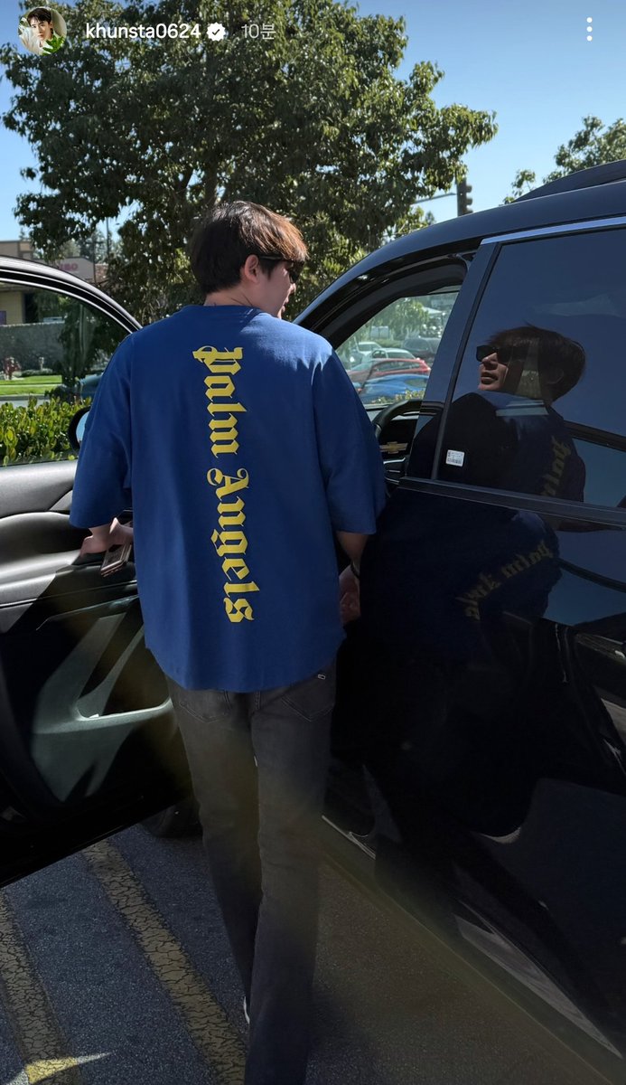 260211 쿤스타그램

🐨😎