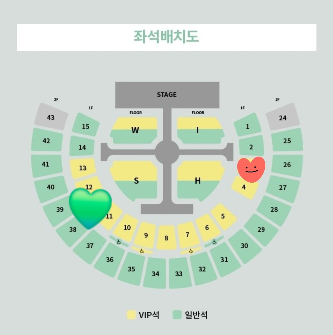 seraphic_pp's tweet photo. 엔시티위시 앙콘 콘서트 자리교환

저: 오블 중콘 3구역
💚: 첫콘 중콘 왼블

최애가 왼블이라 왼블이면 연락주세요 !!! 왼블 1층 받습니다 !

https://t.co/o5t1y8RVeV https://t.co/IjFoZ9TH6b