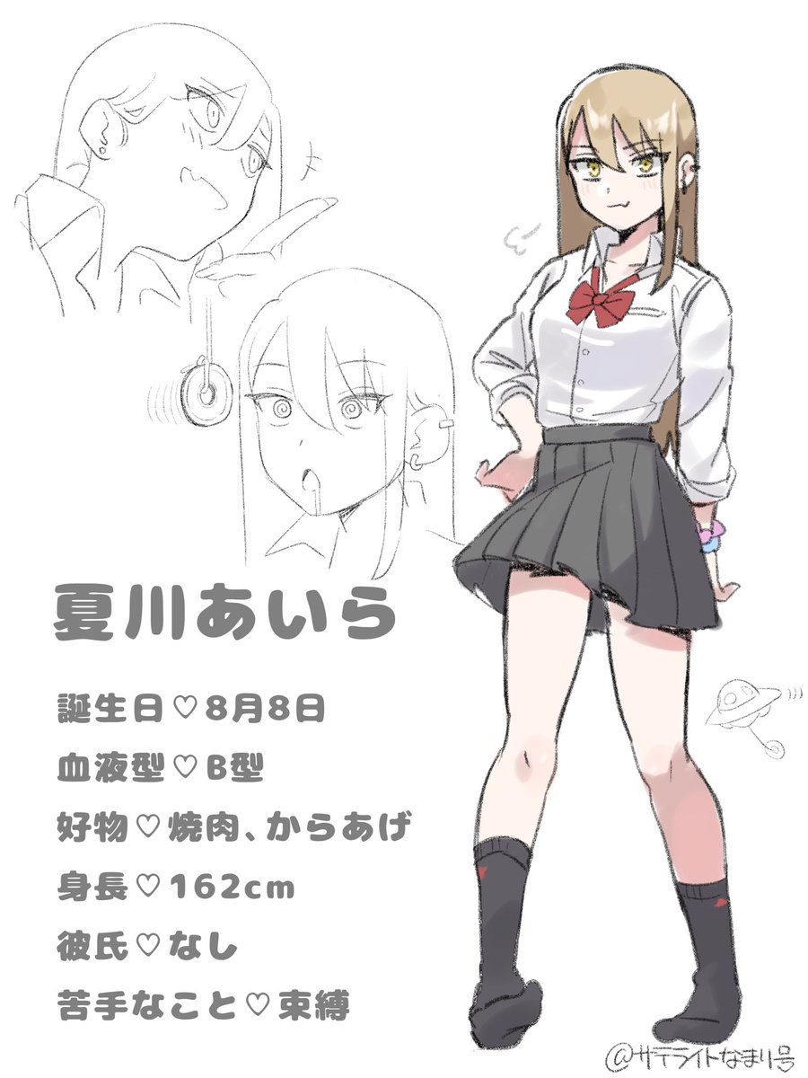 鉛なまり🔞 tweet media