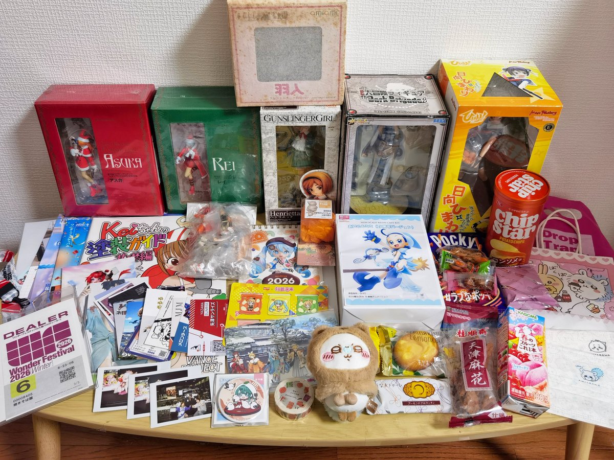海水浴怪 tweet media