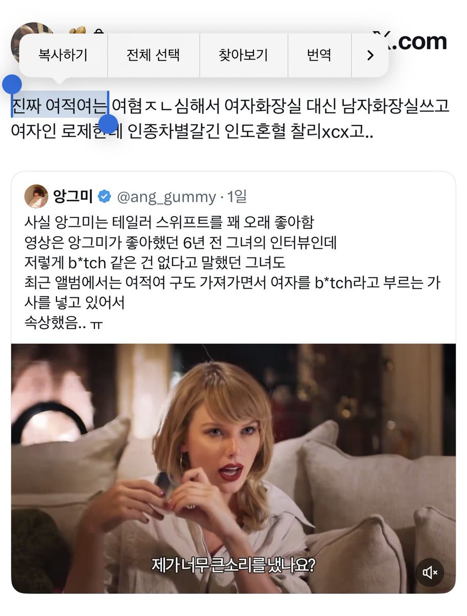 땅콩이 (@ttangkonge) on Twitter photo 