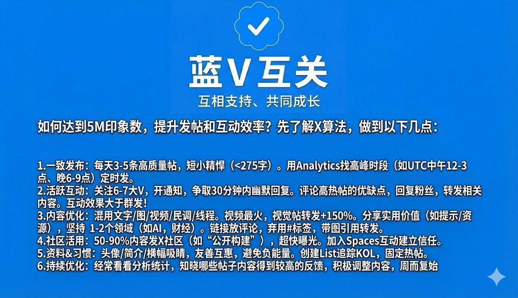 回老家了，互关搞起来！在线必回！