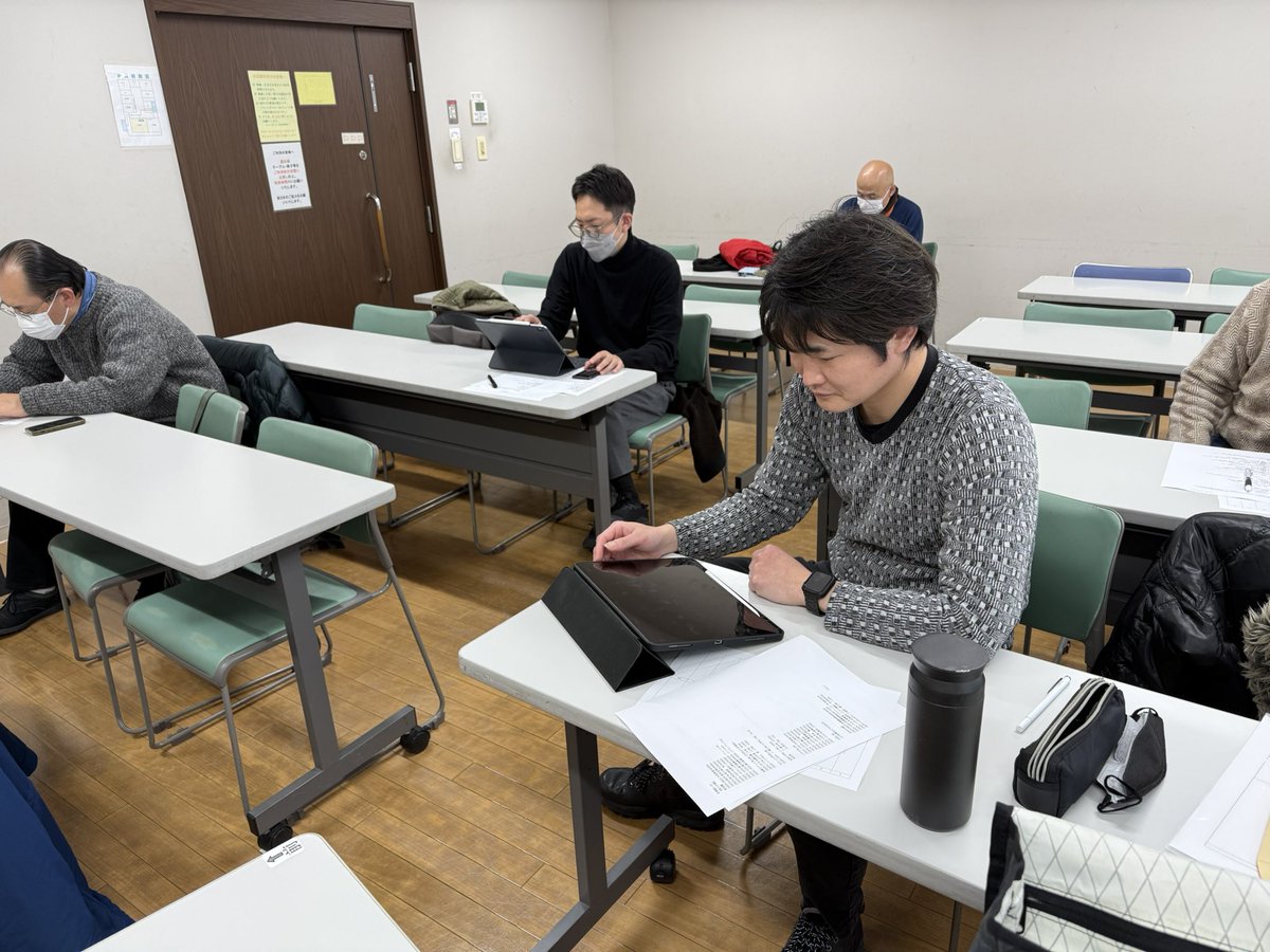 本日2/11（水祝）、
人形町区民館4号洋室にて、
『第57回クラシカルギター・コンクール』の第一次予選の審査、および委員会が行われました。

第一次予選の審査終了後、
コンクール開催に向けて準備・話し合いが行われました。

#第57回クラシカルギターコンクール 
#日本ギタリスト協会