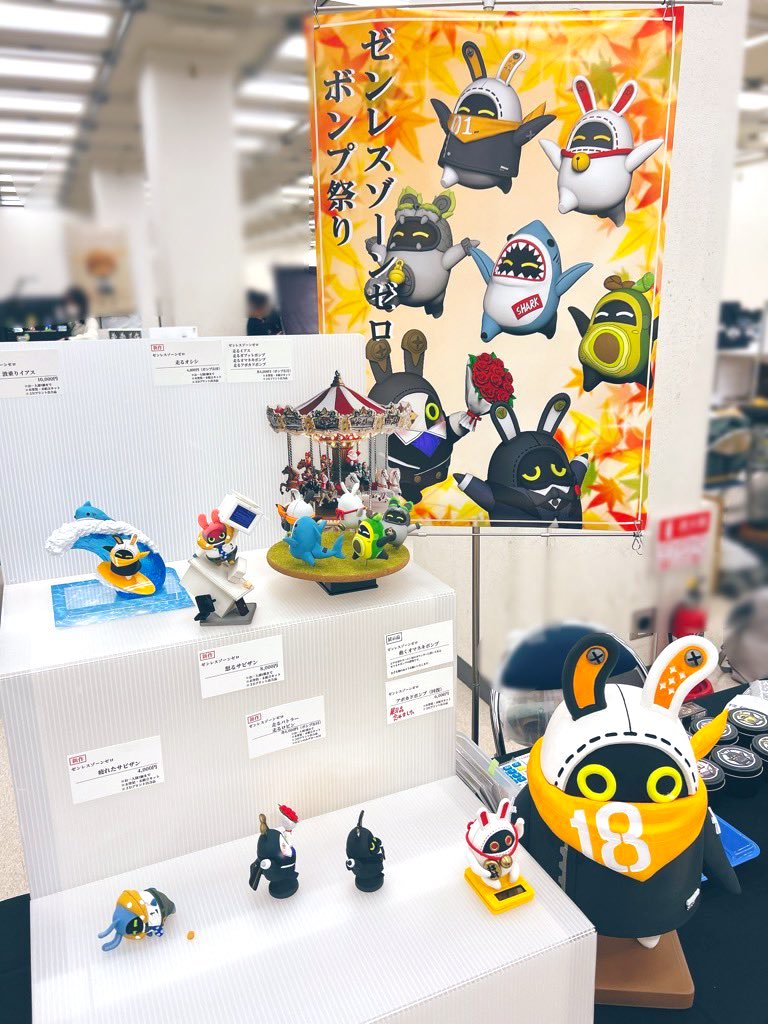 にゃんたん🐾 イベント予定3/20、5/5、6/14 (@nyantan_3) / Posts / X