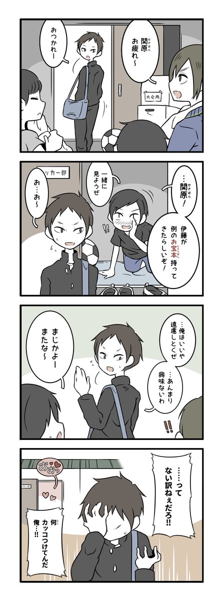 (3/6) 