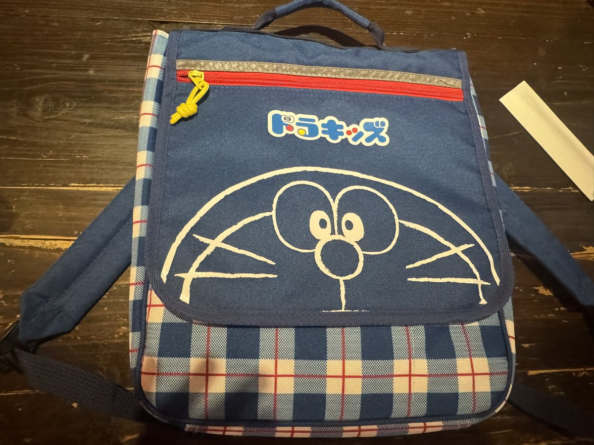 親友がこれを背負ってる子供を見た時に、私のことを思い出して