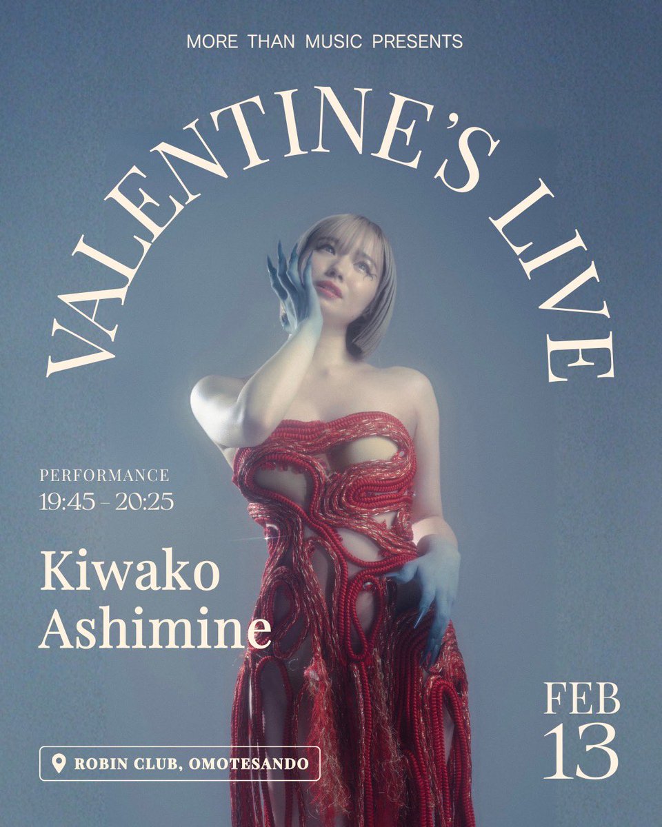 Post by 安次嶺希和子 / Kiwako Ashimine🫀 on X: ✨✨