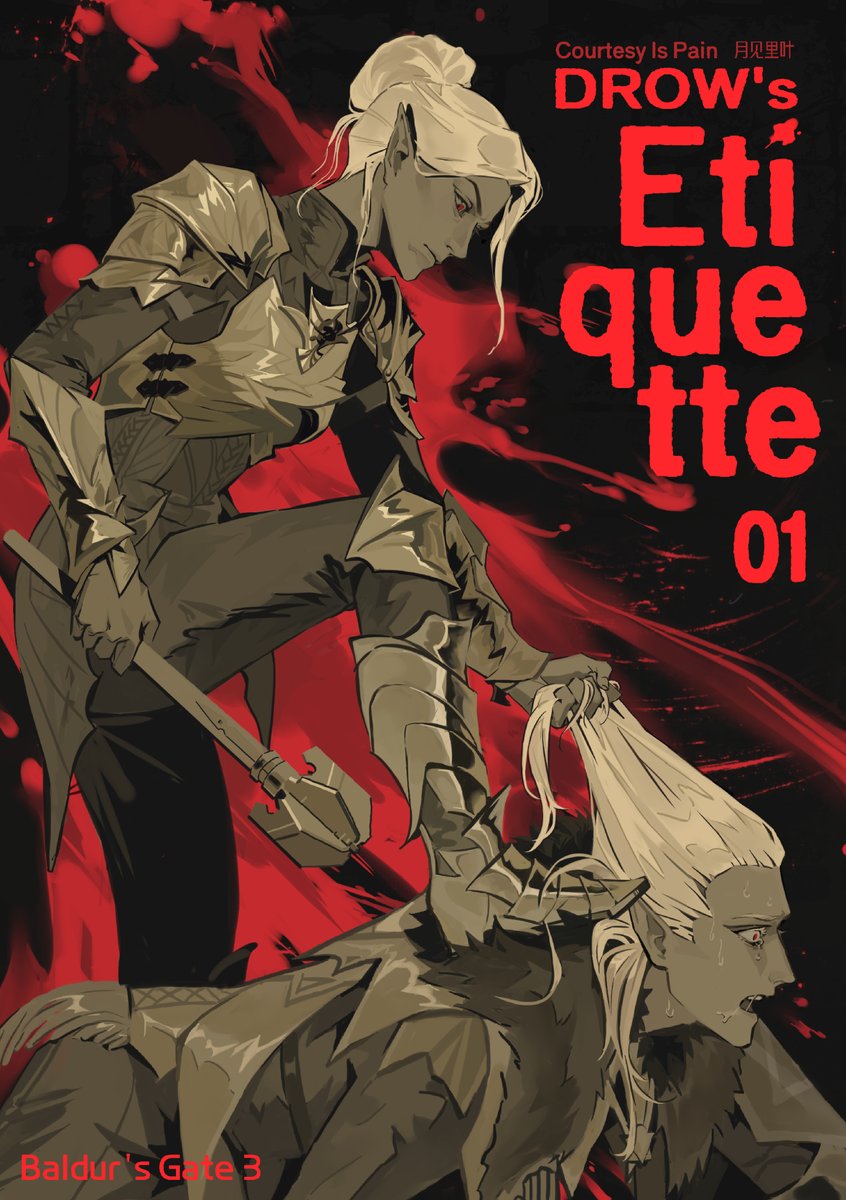 KanaeWit tweet media