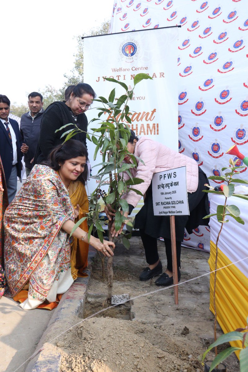 Police Families Welfare Society (PFWS) tweet media