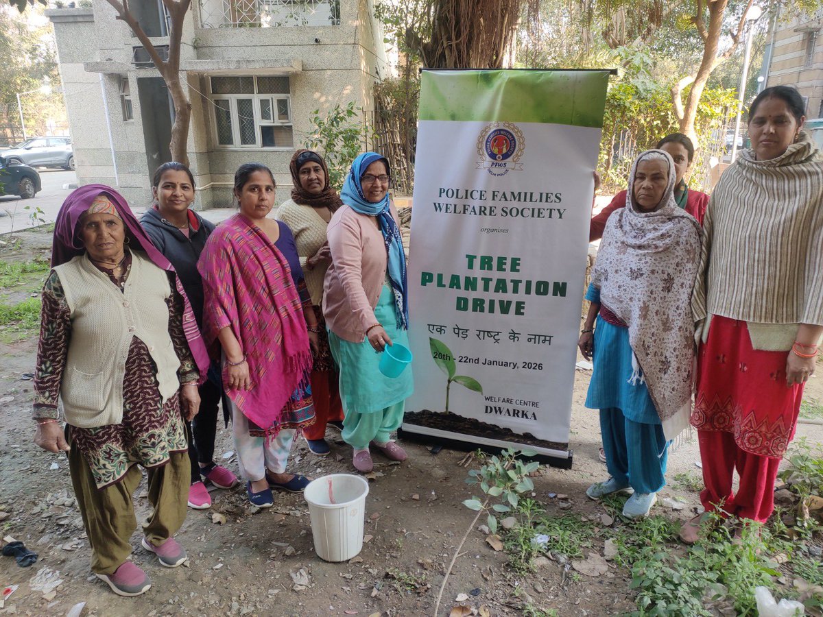 Police Families Welfare Society (PFWS) tweet media