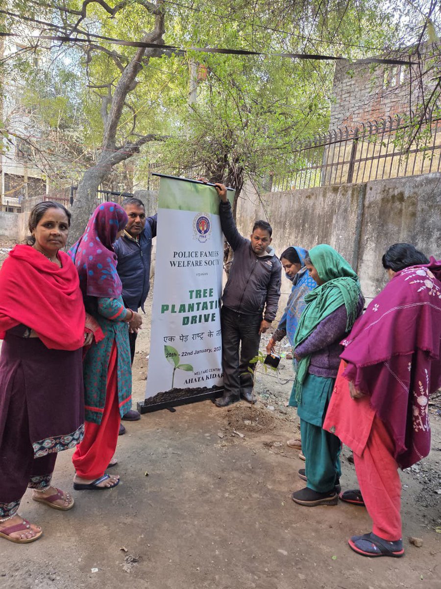 Police Families Welfare Society (PFWS) tweet media