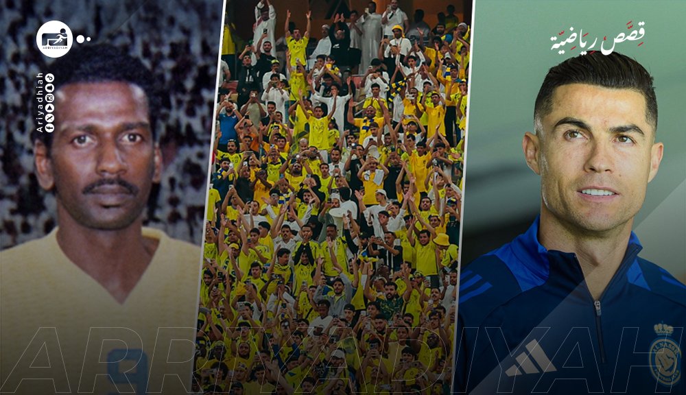 صحيفة الرياضية tweet media