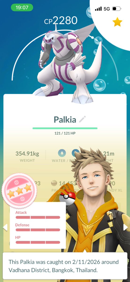 Hundro from Raid hour 🤩 thx for joined my raids🙏