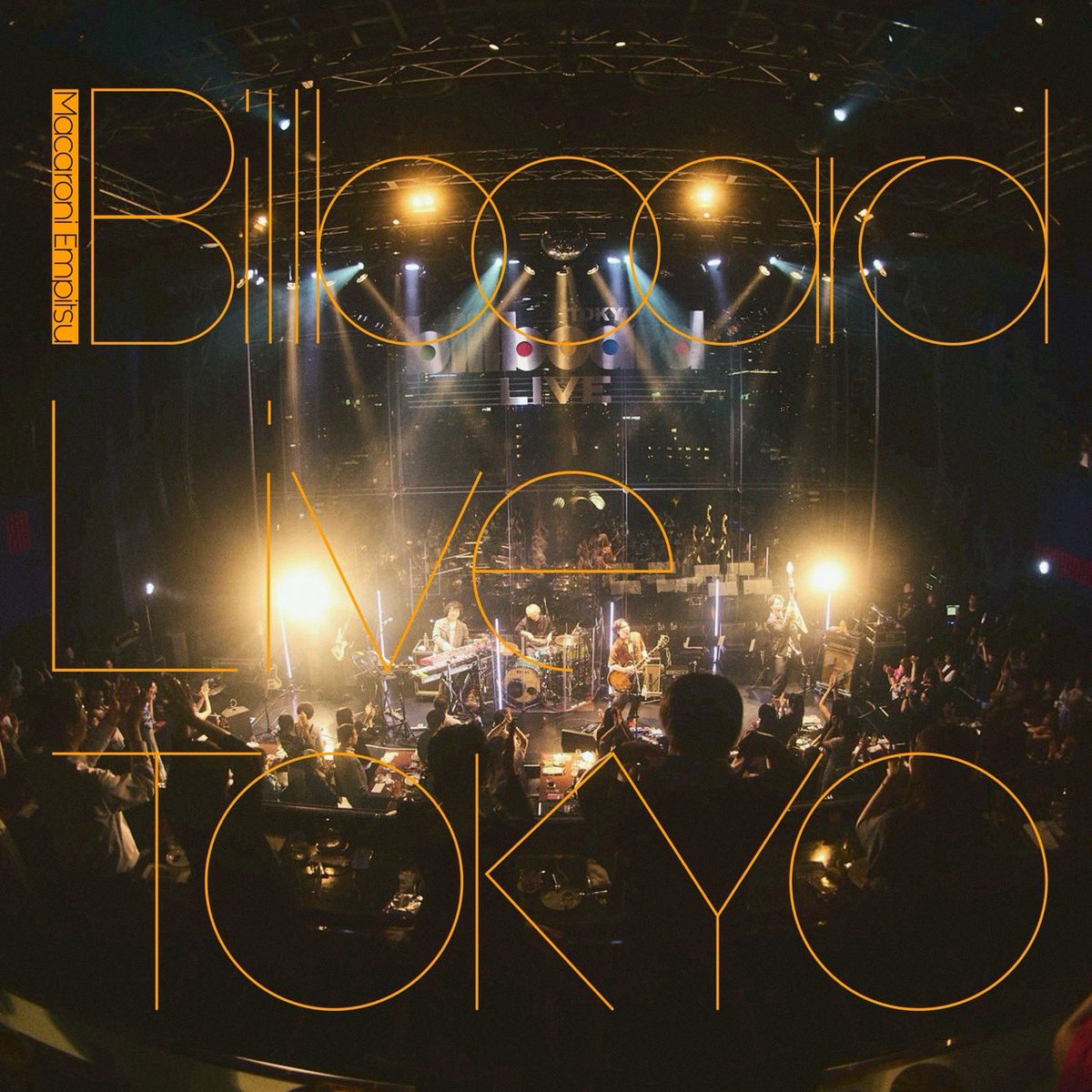 macarock0616's tweet photo. ❮Billboard Live ライブ音源配信決定🍷❯

昨年7月に開催された
Billboard Liveのライブ音源が
2/18(水)に配信リリース決定❕

マカロニえんぴつ初となった
Billboard Live公演の模様を完全収録します✎

▽Pre-add/Pre-saveもスタート❣️
https://t.co/Su3rbZwbzB

リリースまでお楽しみに🌟 https://t.co/7Z3cW0b04C