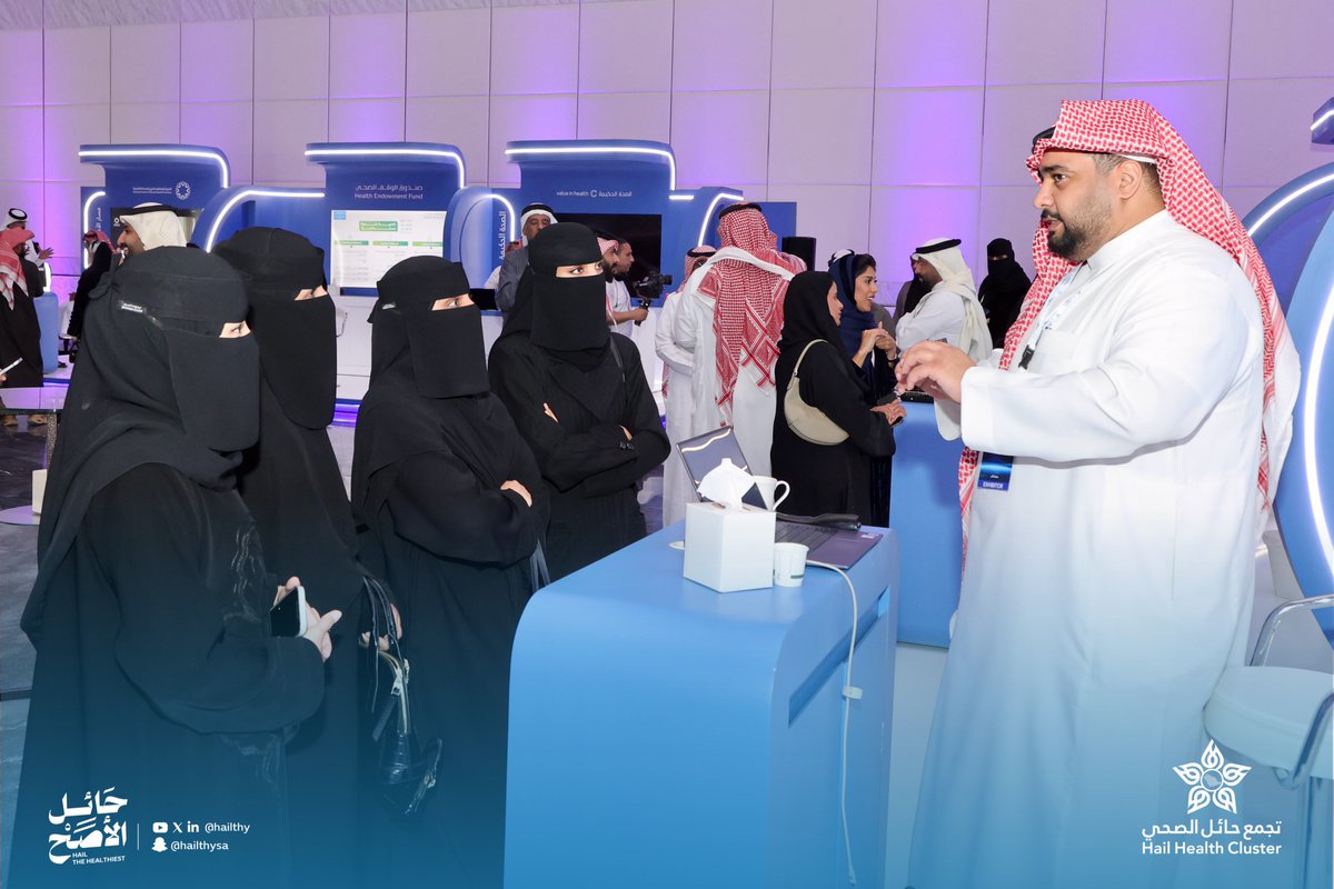 hailthy's tweet photo. #صور |📸

في ثاني أيام #ملتقى_نموذج_الرعاية_الصحية_السعودي 2026 يواصل #تجمع_حائل_الصحي تسليط الضوء على مشروع تحسين الرعاية المقدمة للأم وحديثي الولادة، تأكيدًا على التزامه بتطوير الخدمات وتعزيز مخرجات الرعاية الصحية.

#الصحة_القابضة 
#صناعة_الأثر https://t.co/I2qmxJ9GzJ