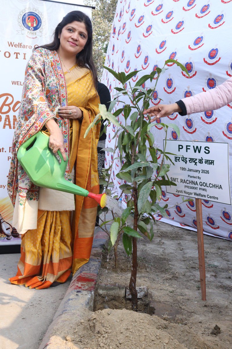 Police Families Welfare Society (PFWS) tweet media