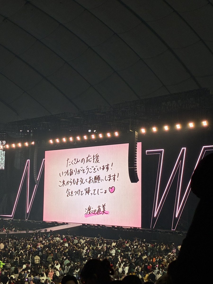 めだまやき🍳 tweet media