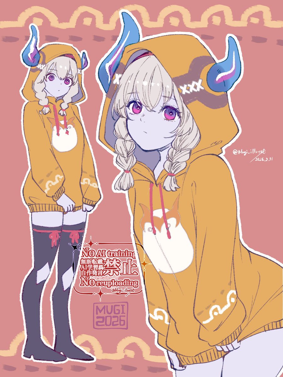 シロさんパーカー🦉