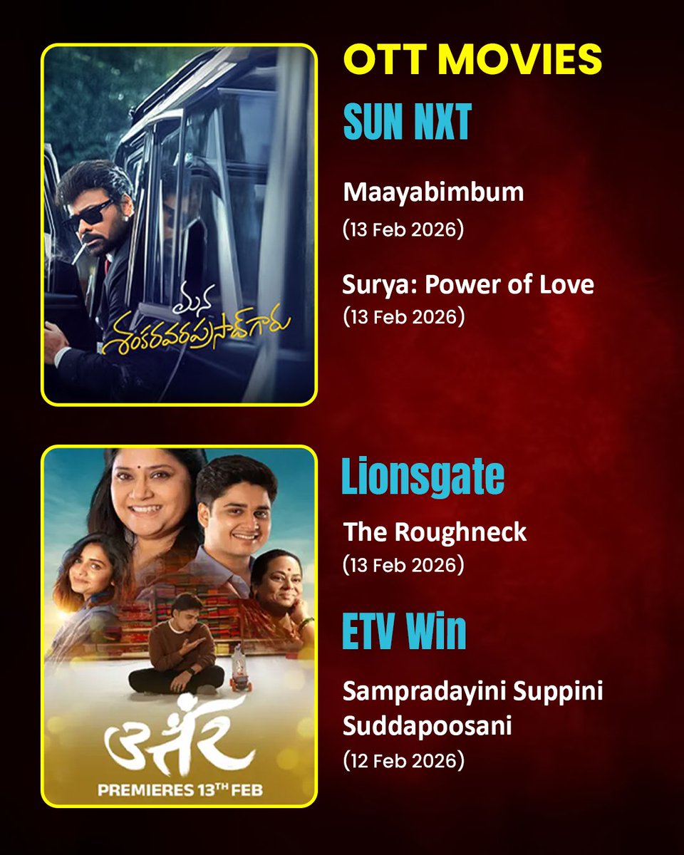 Stay updated with the newest OTT releases across platforms
.
.
Download the PlayboxTV App now &amp; get access to 30+ OTT, 500+ Live Tv channels, Micro Drama &amp; so much more!
#OTTUpdates #OTTReleases #OTTWorld #StreamingNow #BingeWatch #NewOnOTT #OTTGuide #WatchNow #WeeklyReleases